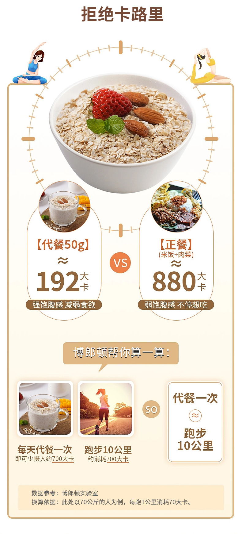 201白色绿色详情_11.jpg