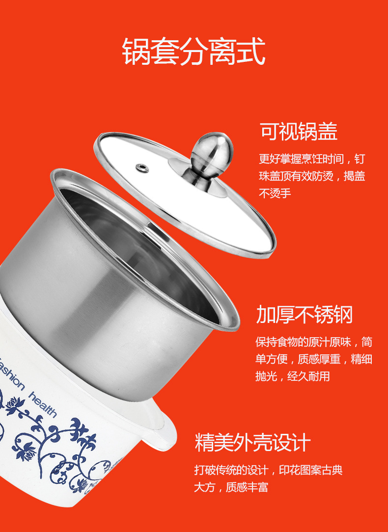 汤锅_11.jpg