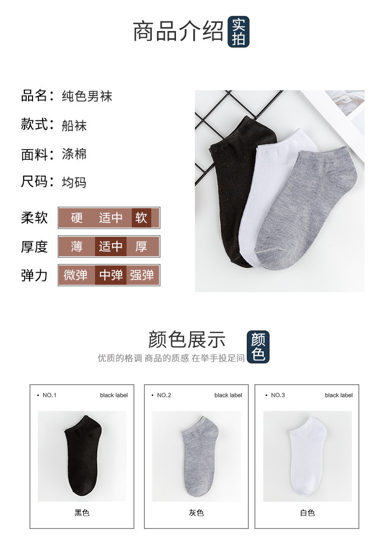 详情_05