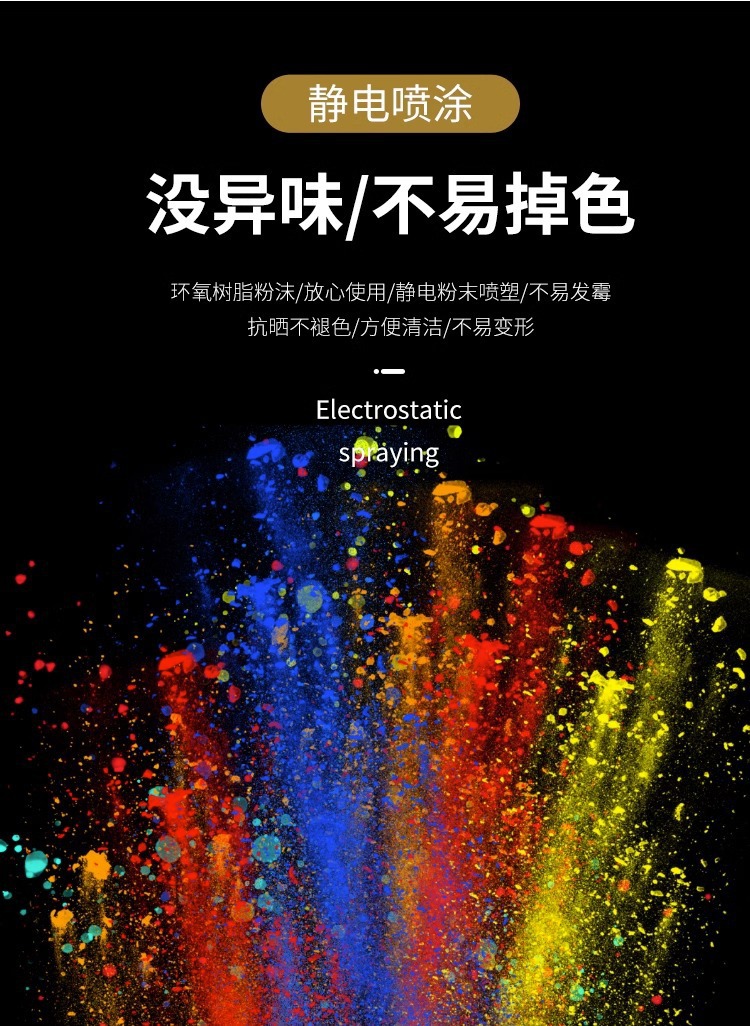 详情图片_08