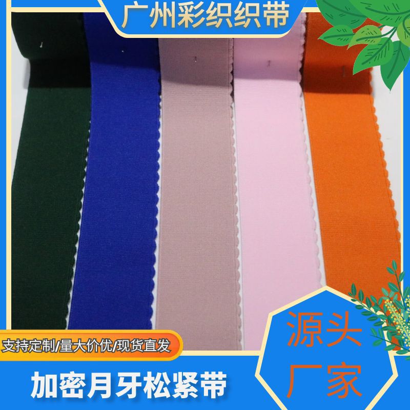 图怪兽_智能水杯黑色简约时尚主图直通车.jpg