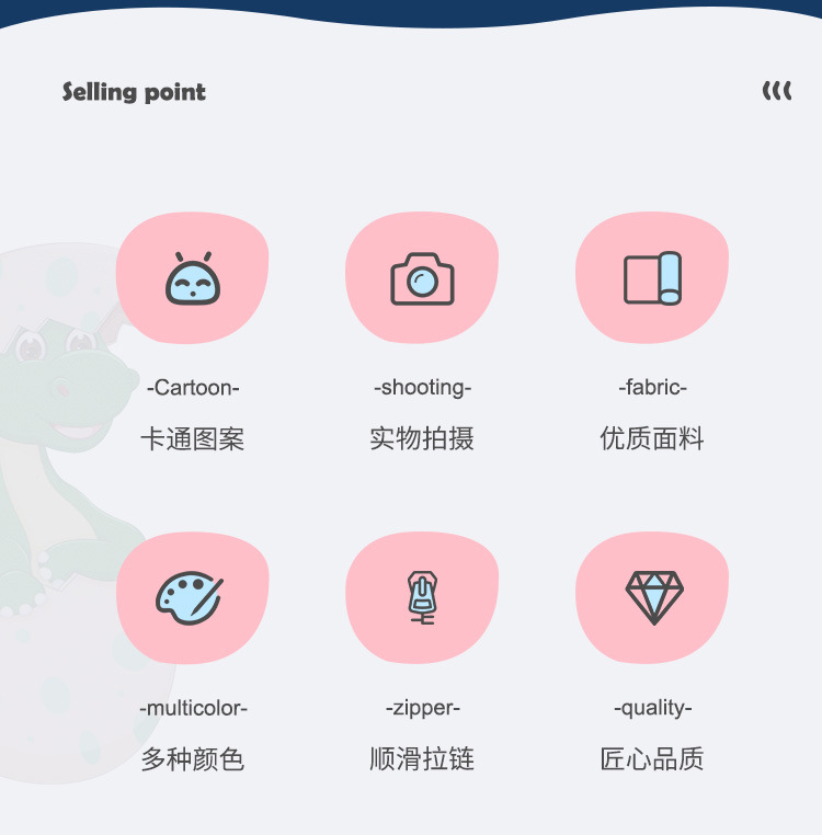 详情_02.jpg