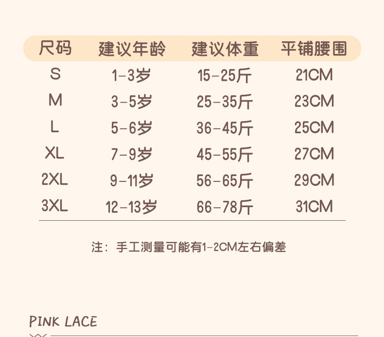 07bfd3f4-f0ae-4a58-a000-57b8e7a497ac.jpe