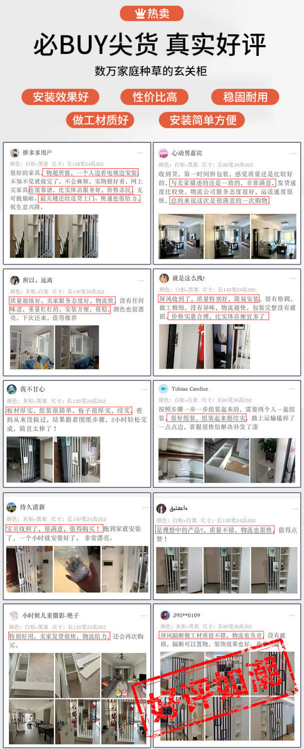 08b46ce8-9b0a-434c-8142-b1a525a29c85.jpe