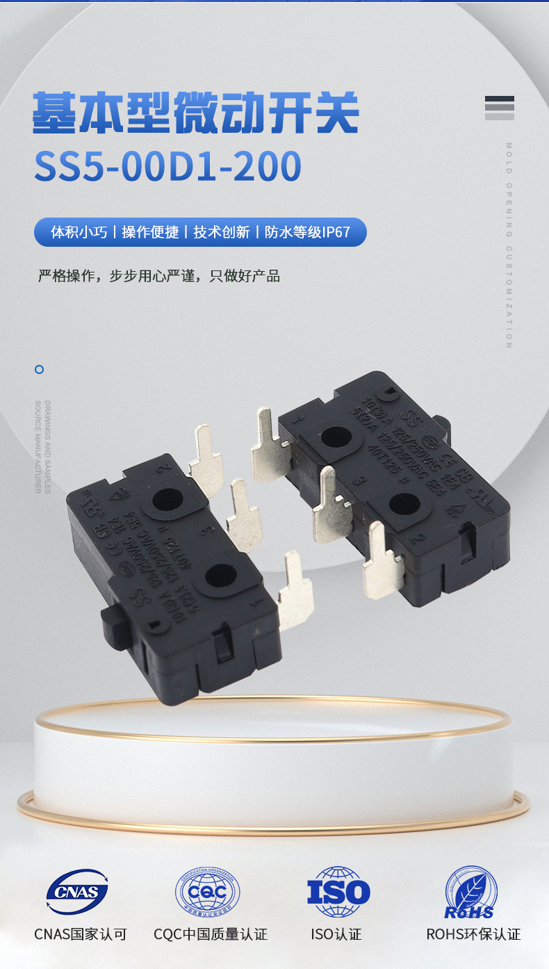 详情页_02
