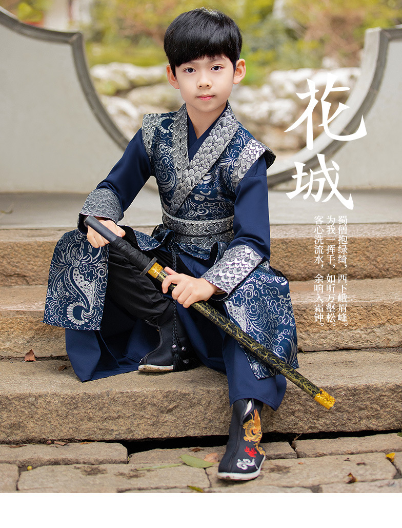 花城1688_01.jpg