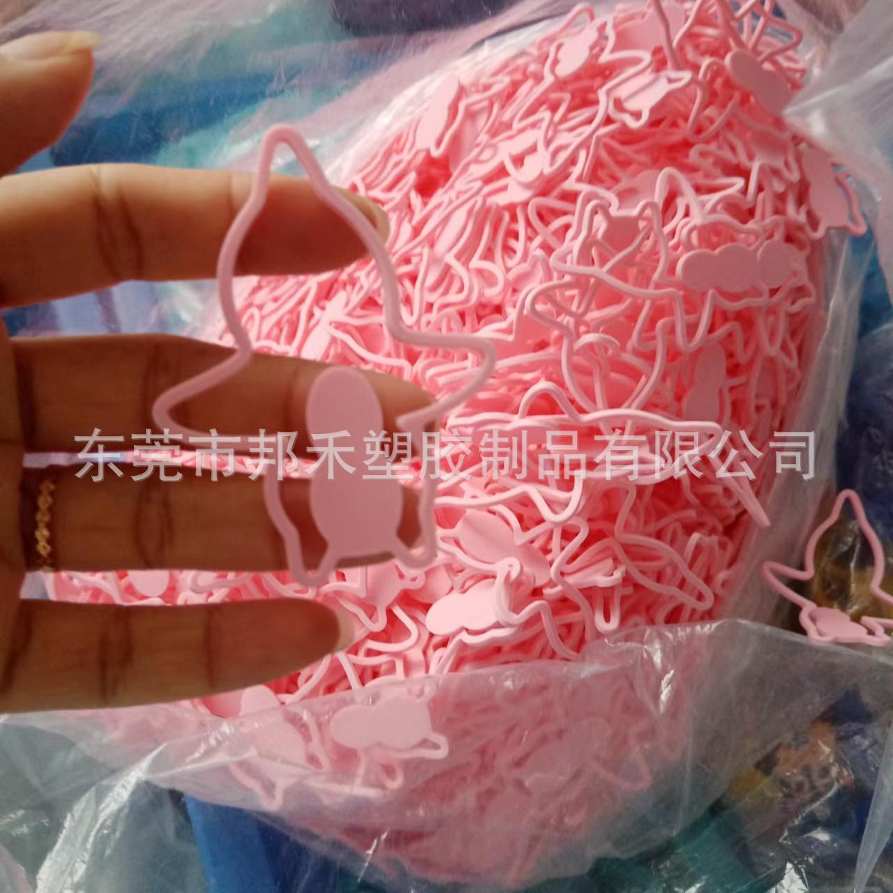 驱蚊橡皮筋手环 (107).jpg
