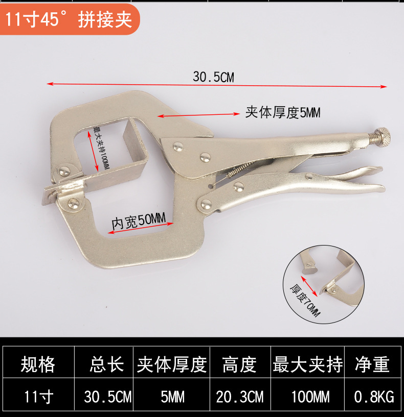 详情_12