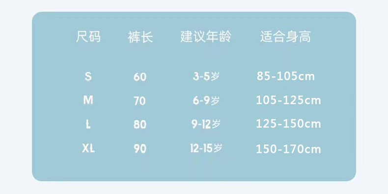 微信图片_20220420161740