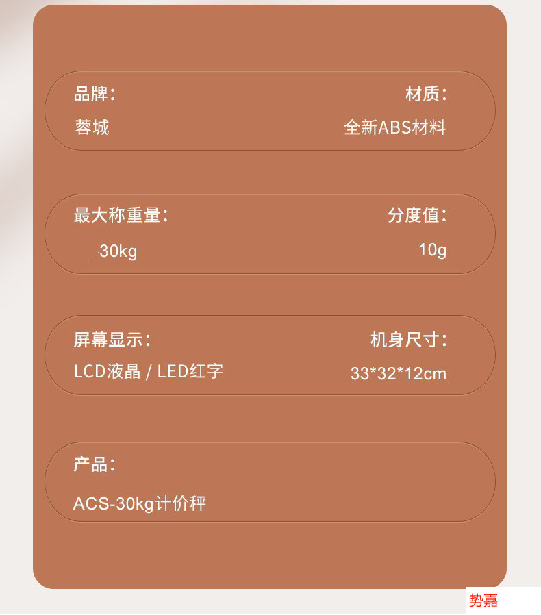 6.jpg?x-oss-process=image/format,png