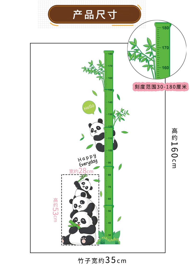 详情_02.jpg