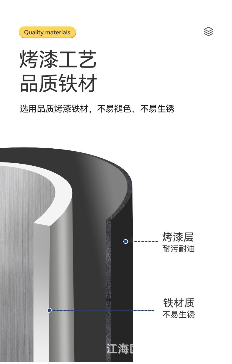 描述图_6.jpg