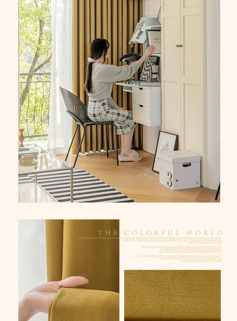 奶油丝绒纯色01 (21).jpg