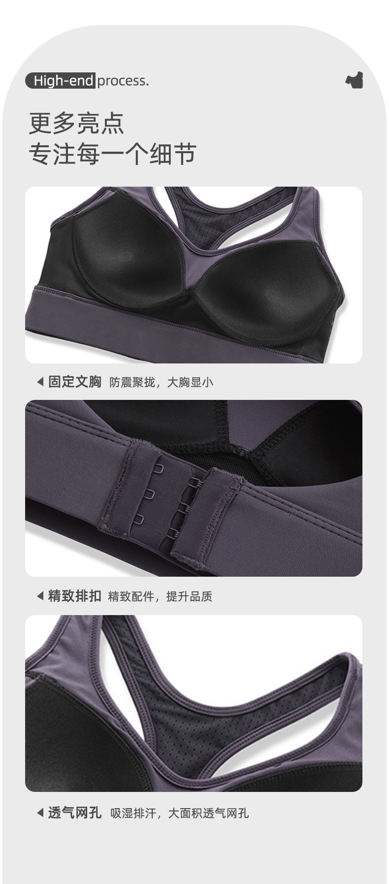 M9文胸_18.jpg