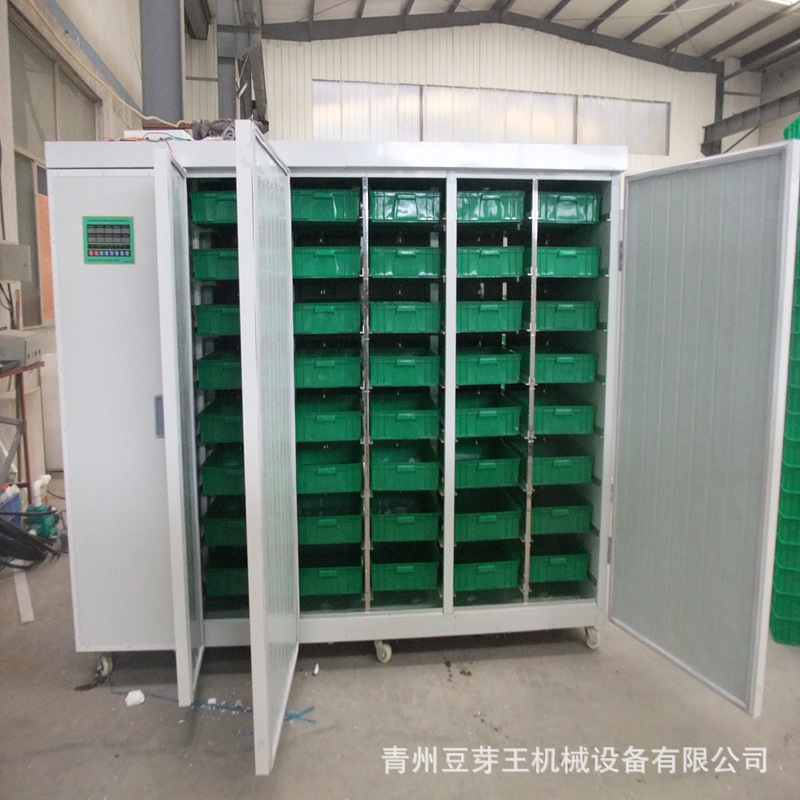 300型苗机 (3).JPG