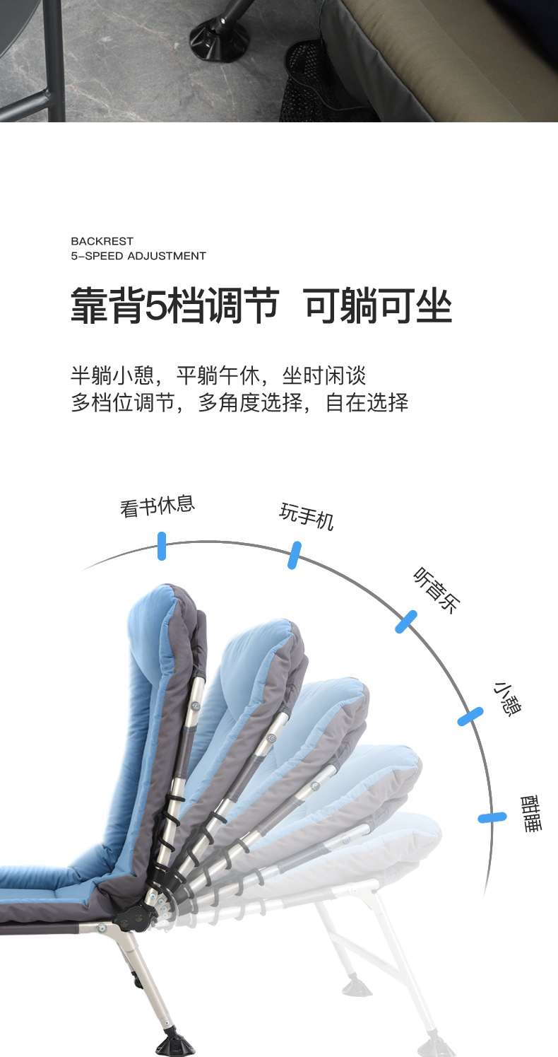 行军床_11.jpg