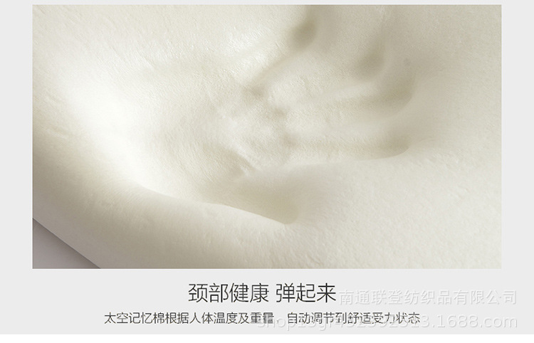 详情图(9)