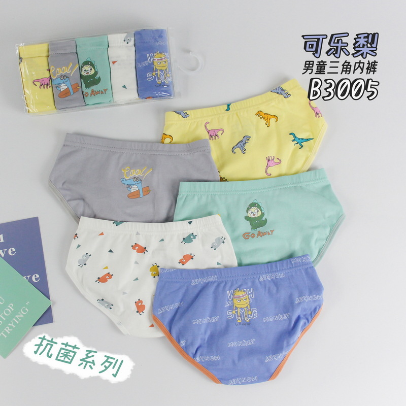 IMG_1916(20220805-112822)