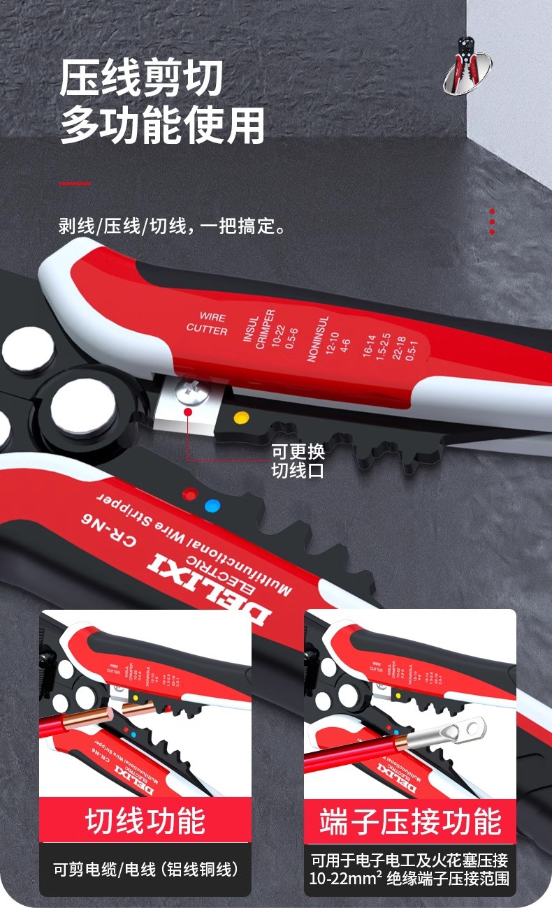 详情图片_09.jpg