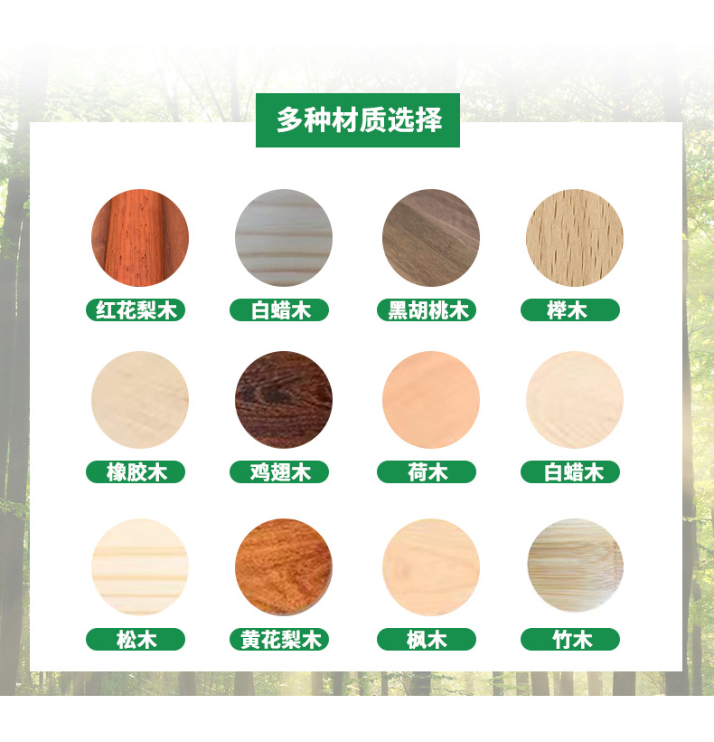 详情2_05