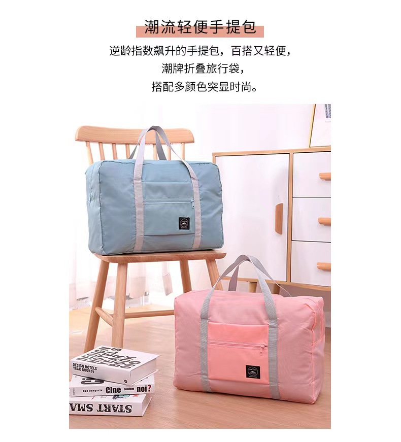 详情页