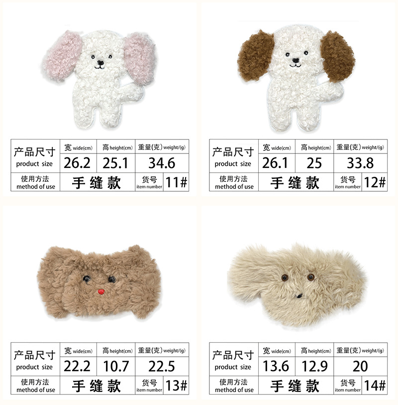 详情页_09.png