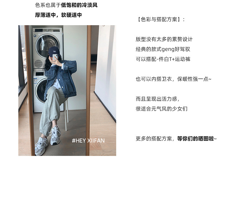 6518c7cc-0155-4474-af6e-889a4ee64a2f.jpe