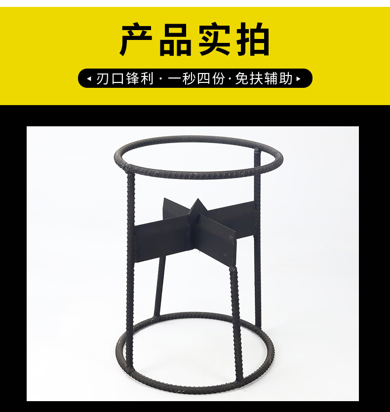 详情_11.jpg