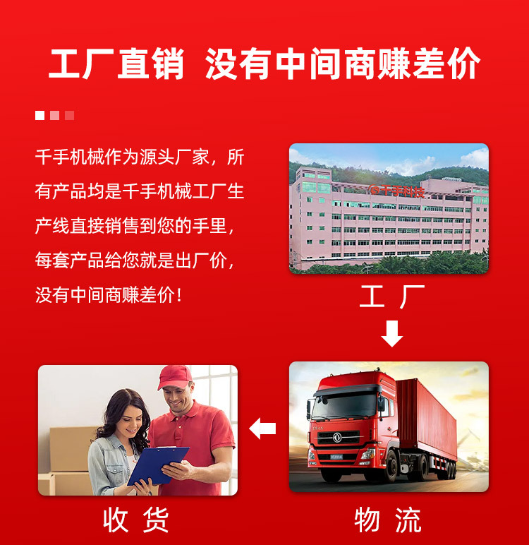 详情_17.jpg