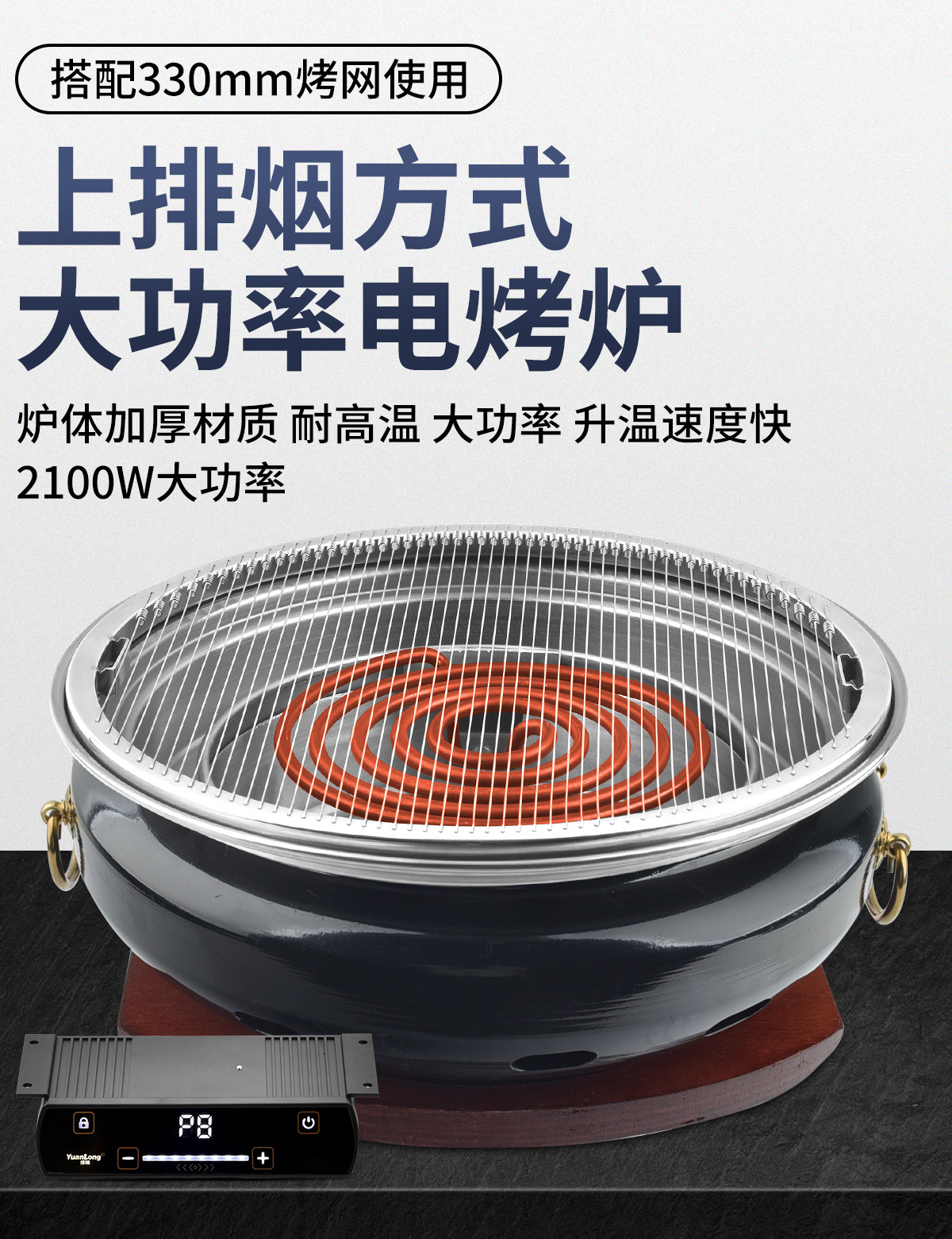 详情_01.jpg