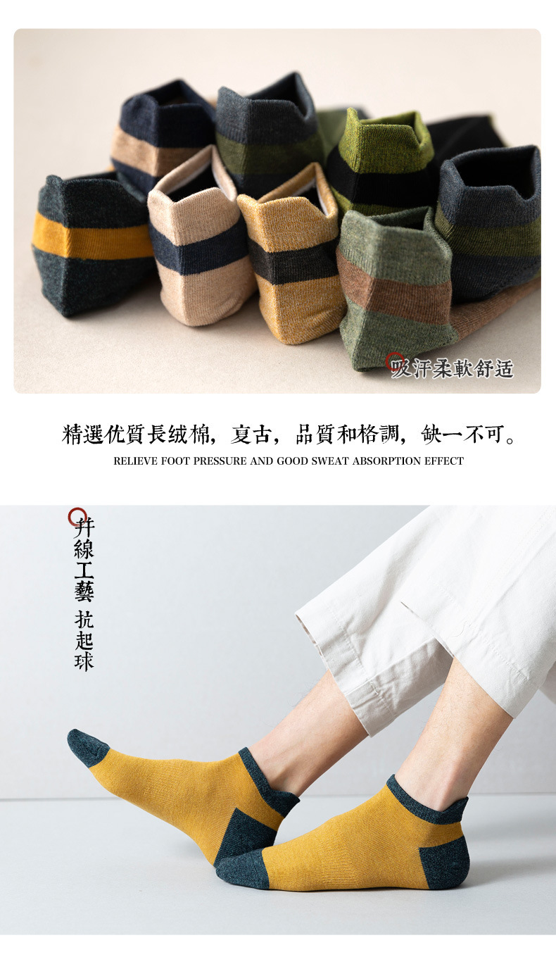 一键上货_20260331131304