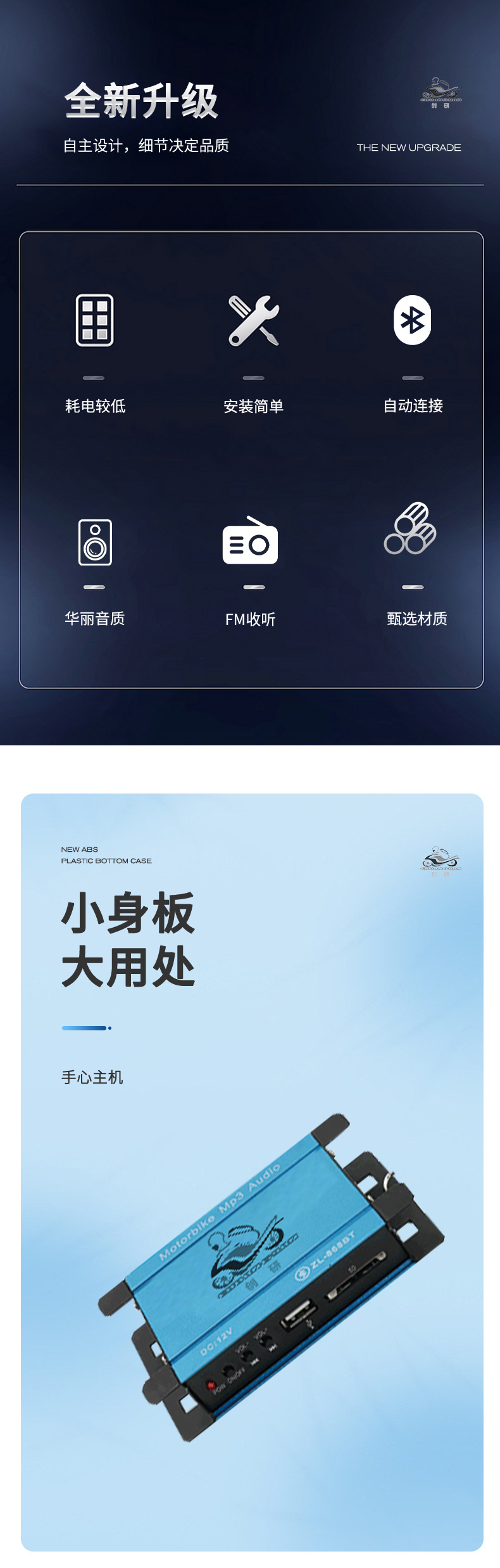 CY-612BT-5_02.jpg?x-oss-process=image/format,png