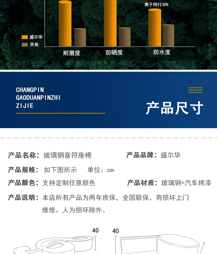 详情_10.jpg