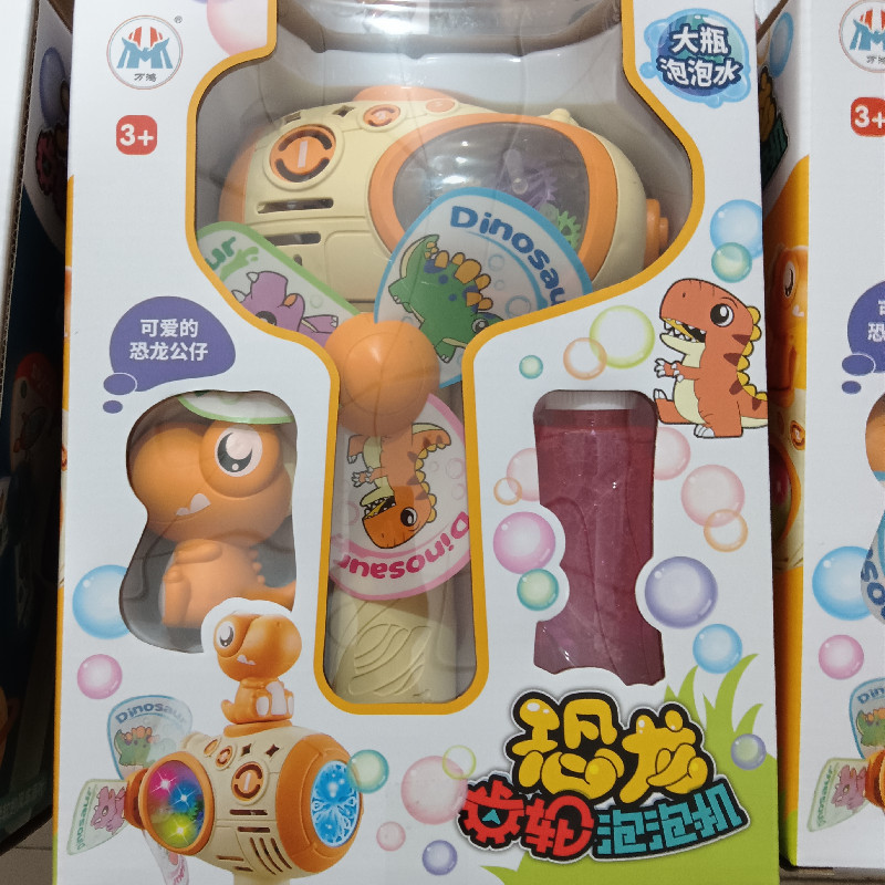 IMG_20240316_141139_副本