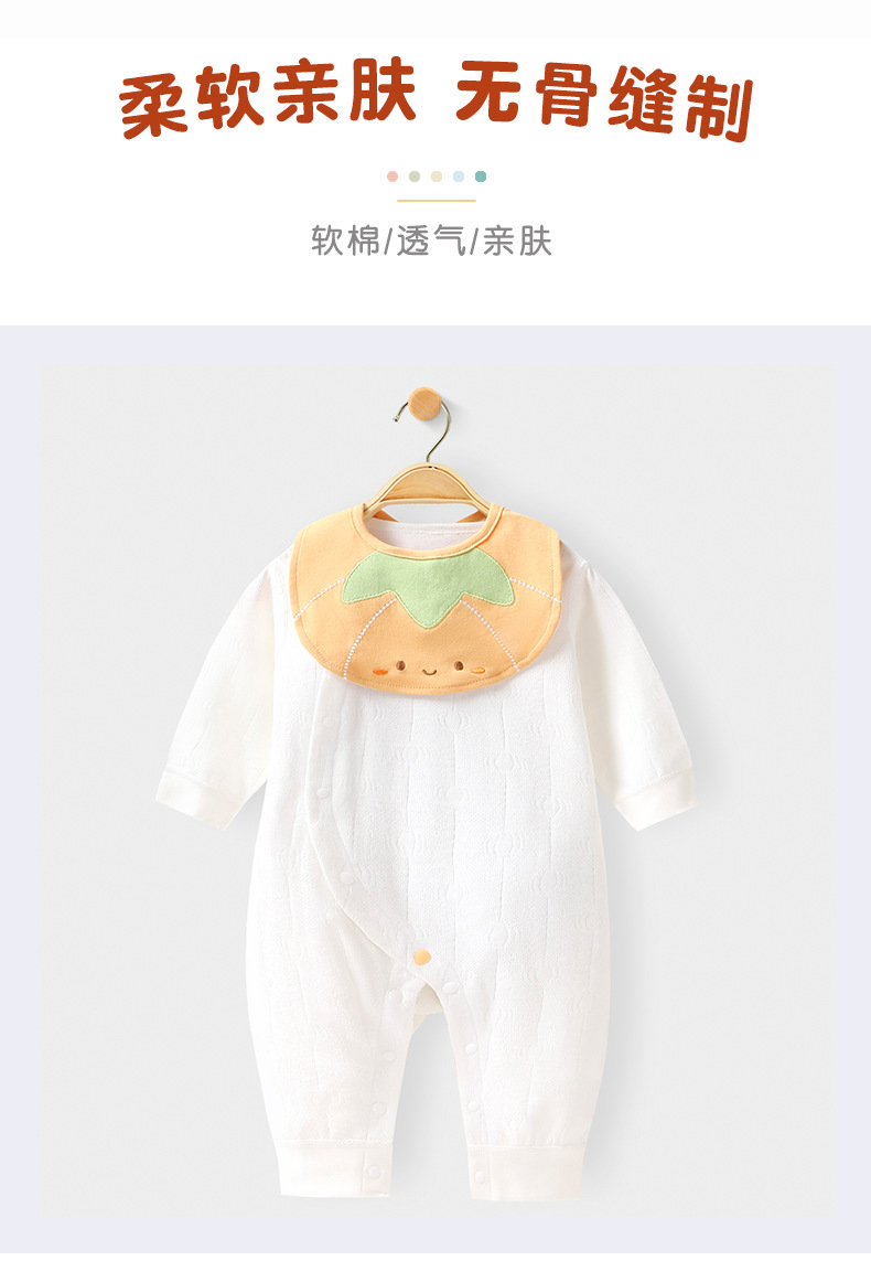 连体详情_02.png