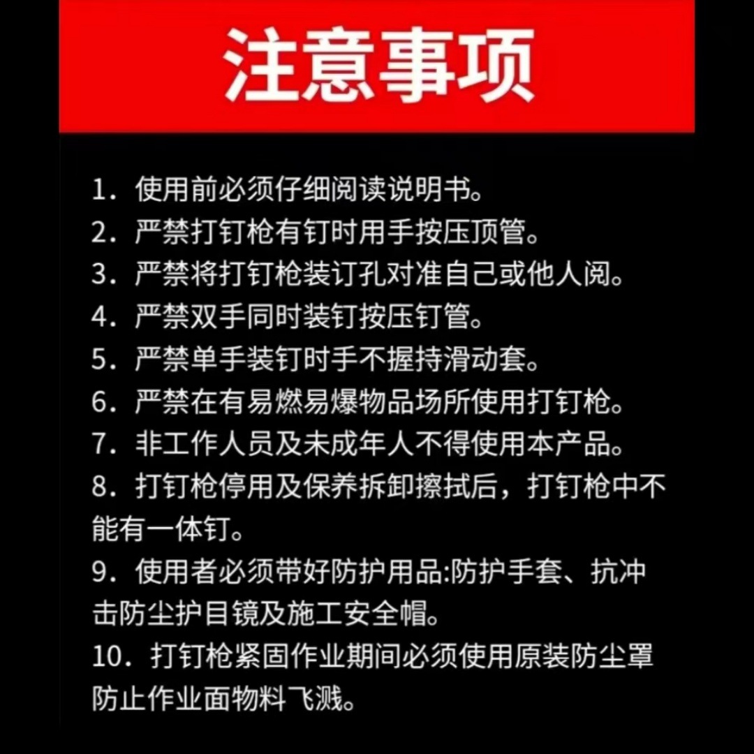 微信图片_20241030103502