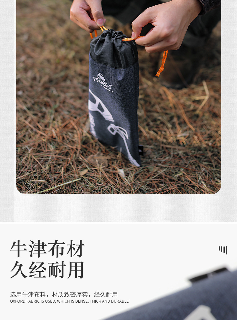 详情页_05.jpg