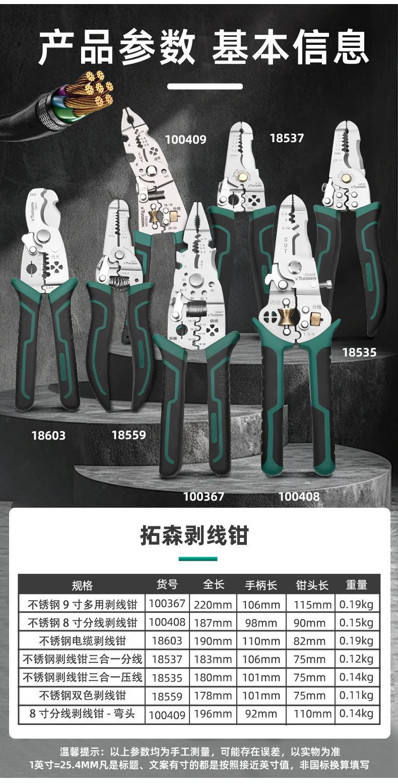 详情_02.jpg