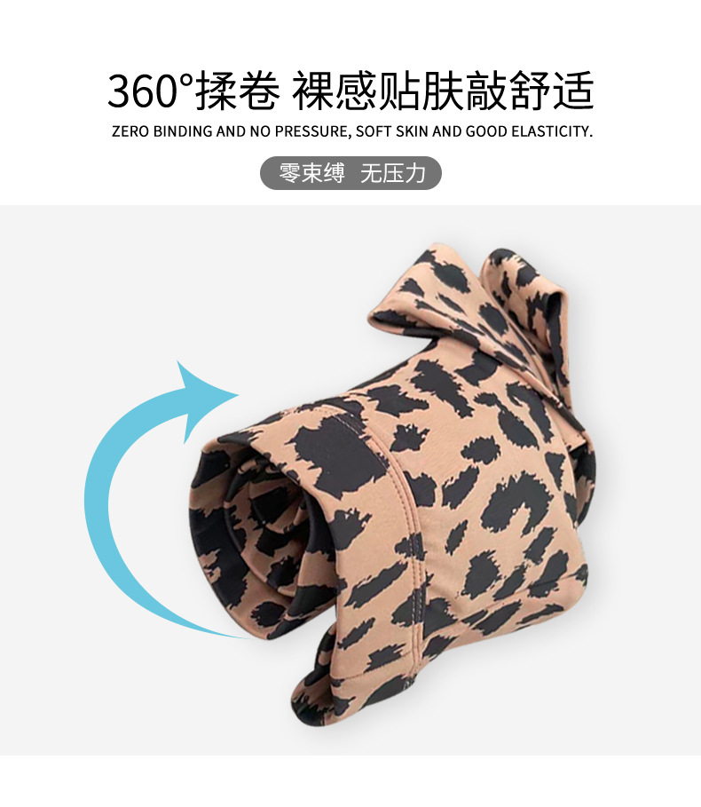 AG-SF20-06详情2，_09