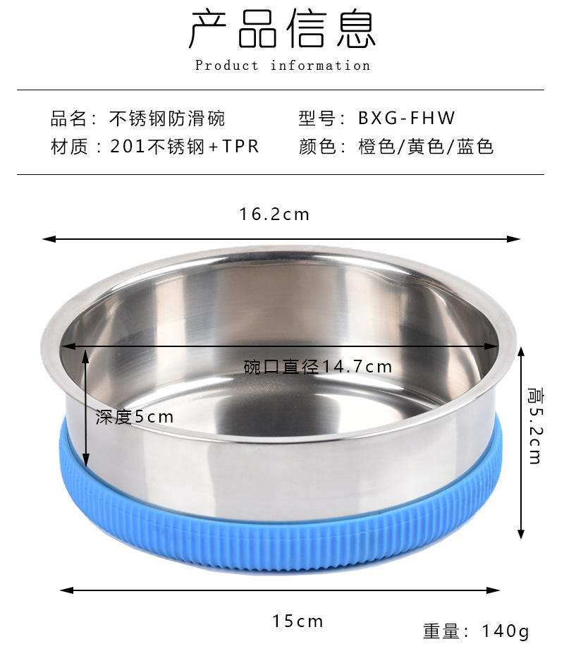 产品信息-LZMHDSW.jpg