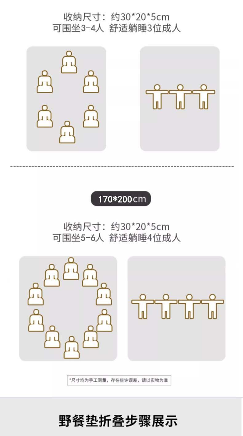 049d6d33-871f-42a2-a2b1-f6d35ef05f28.jpe