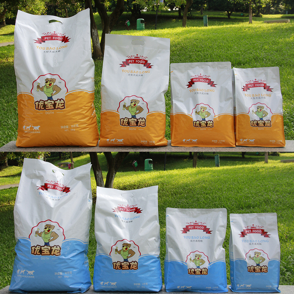 4696968856_2115862900