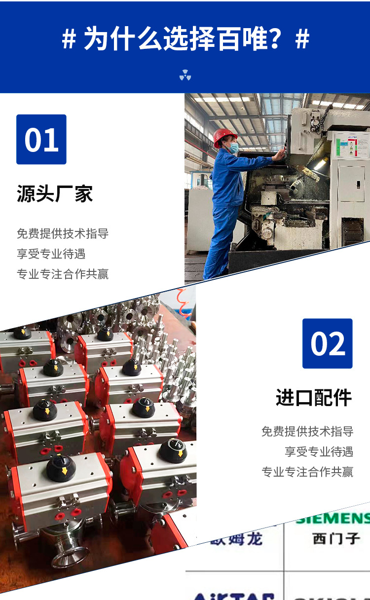 咖啡胶囊灌装封口机_06.jpg