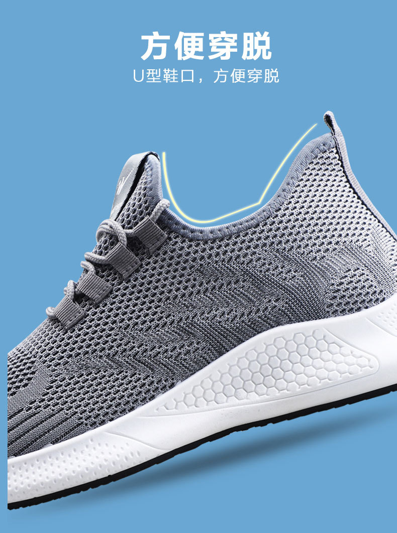 2034-2035新_14