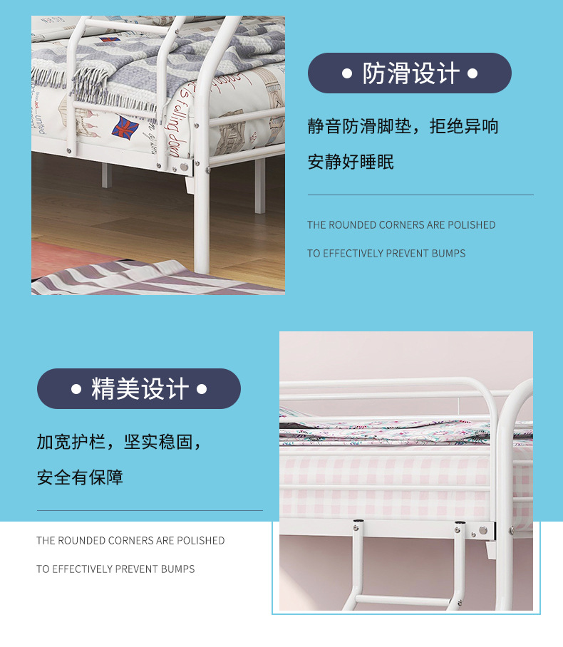759详情
