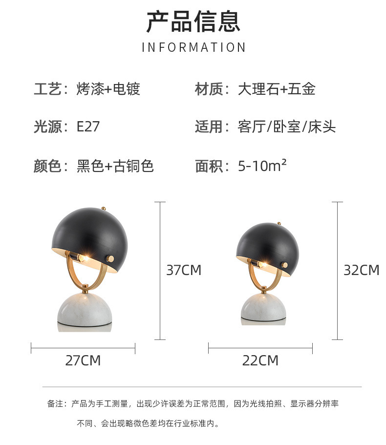 详情_05.jpg