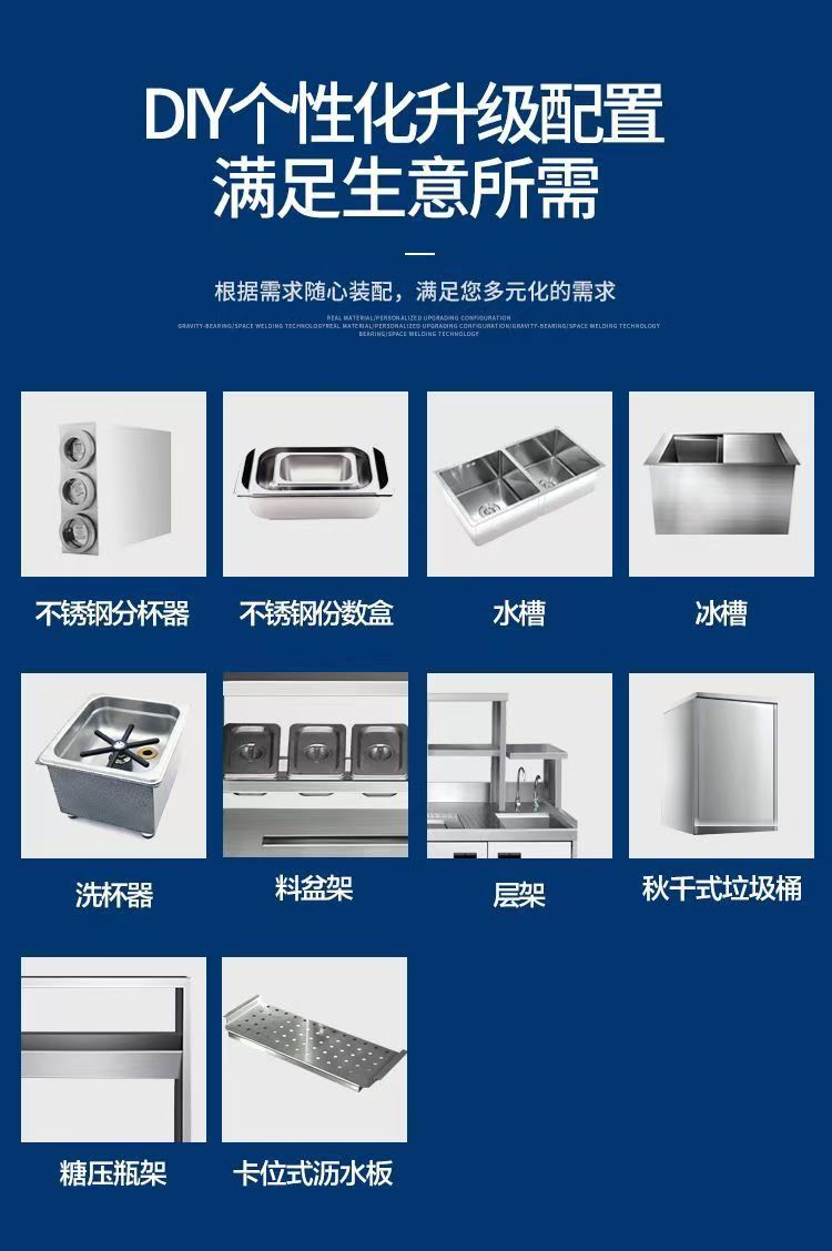 微信图片_20240831141336
