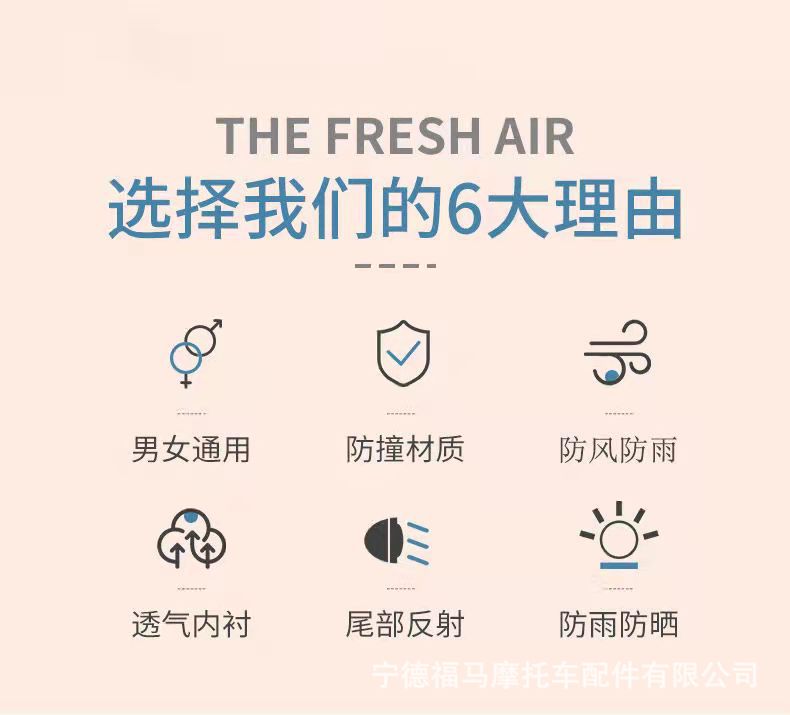 e61c97dbe2425f4ef1ad764d2c9599