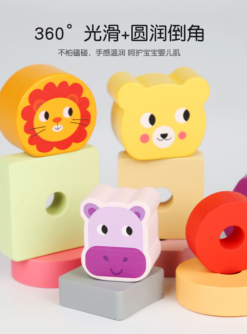详情页_12.jpg
