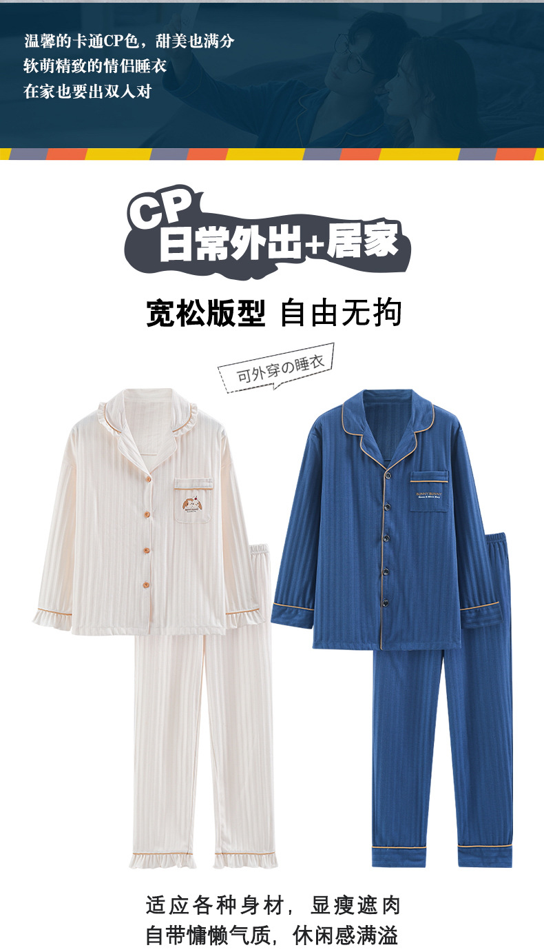 情侣_02.jpg